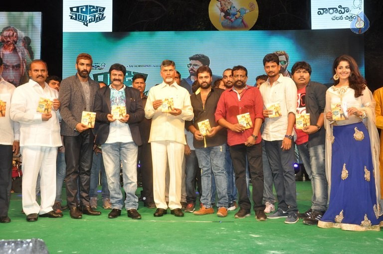 raja cheyyi vesthe audio launch,nara rohit,pradeep,sai korrapati  'రాజా చెయ్యి వేస్తే' ఆడియో విశేషాలు!